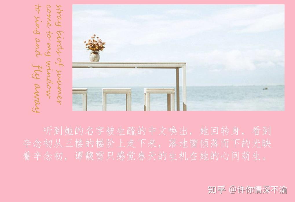 一年级人民币的知识点_dnf不渝之咏刷新时间_邯郸第三中学2020高考喜报