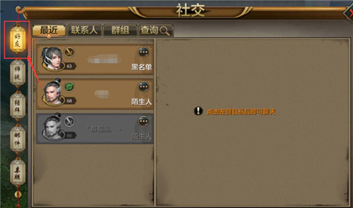 安卓游戏开发用什么软件_安卓开发游戏的游戏_现在安卓手机游戏开发
