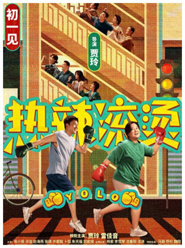 痞子阿姆和蕾哈娜合唱的歌曲_痞子阿姆_痞子阿姆和蕾哈娜合唱