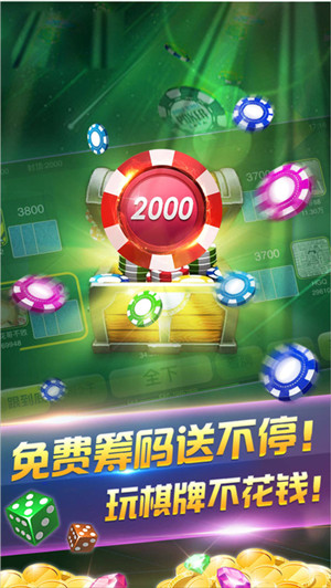 装网线送手机吗_装网线送的手机能打游戏吗_送网线能装打手机游戏吗