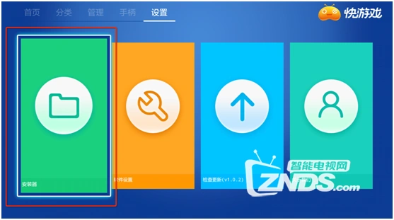 小米的手游模拟器_小米模拟器手机游戏_小米游戏模拟器手机版