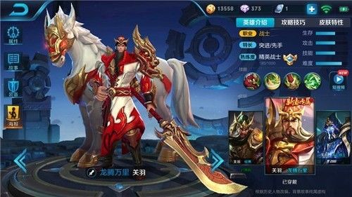 火的游戏手机游戏_哪些游戏火_现在最火的四部手机游戏