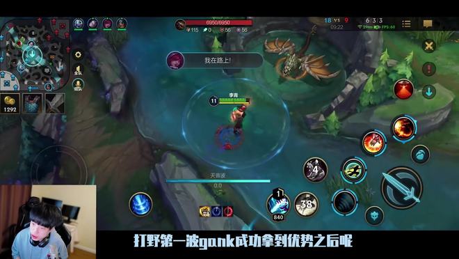 英雄联盟lol正版手游下载_英雄联盟下载手机版下载_英雄联盟游戏下载手机版