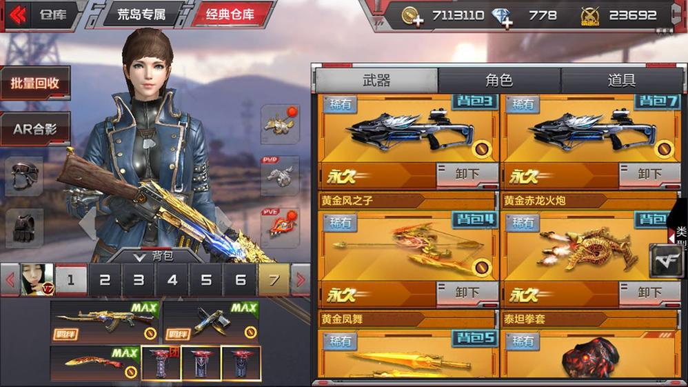 版双人手机游戏推荐_双人手机游戏同屏大全_双人游戏手机版.