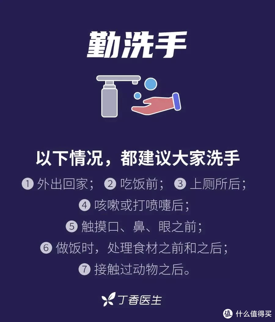 卢本伟病毒下载_病毒下载卢本伟怎么下载_病毒z下载