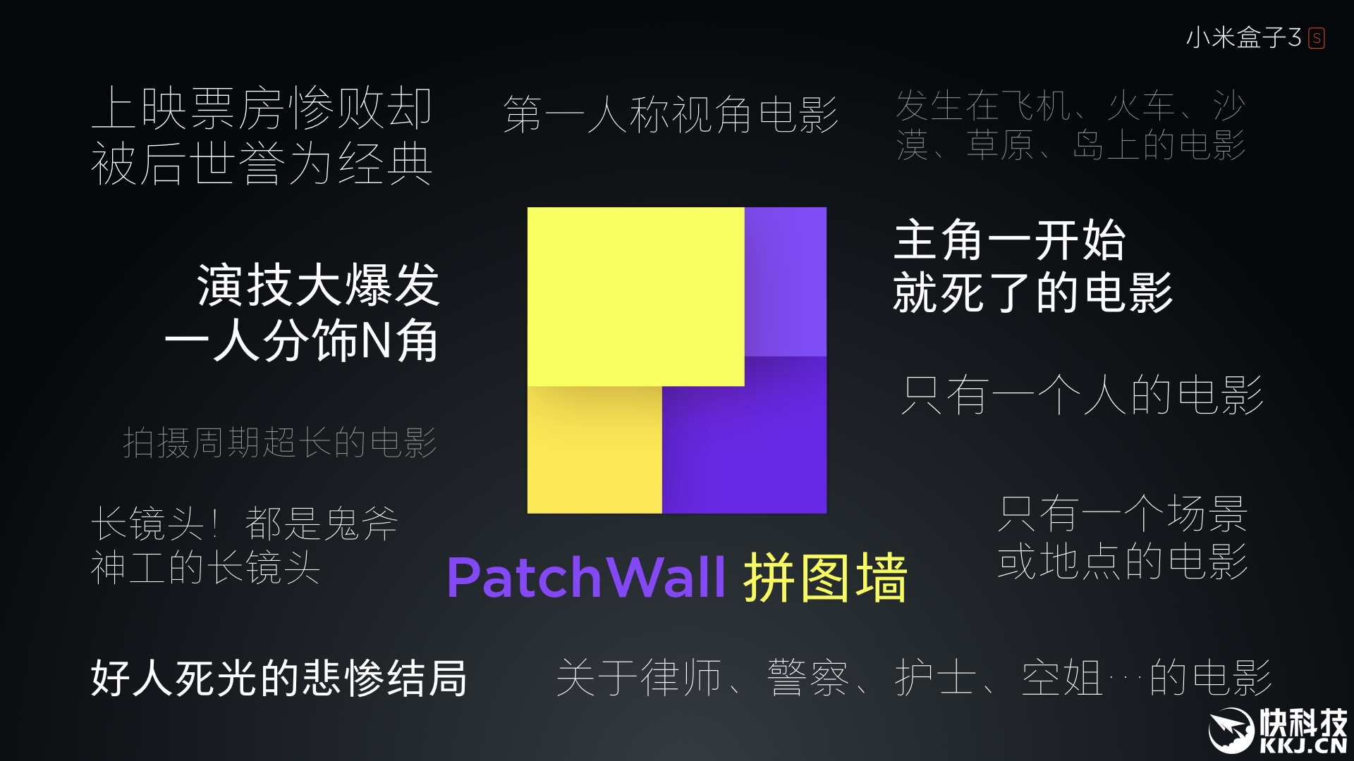 小米手机游戏盒子_小米盒子手机游戏_小米游戏模式游戏盒子