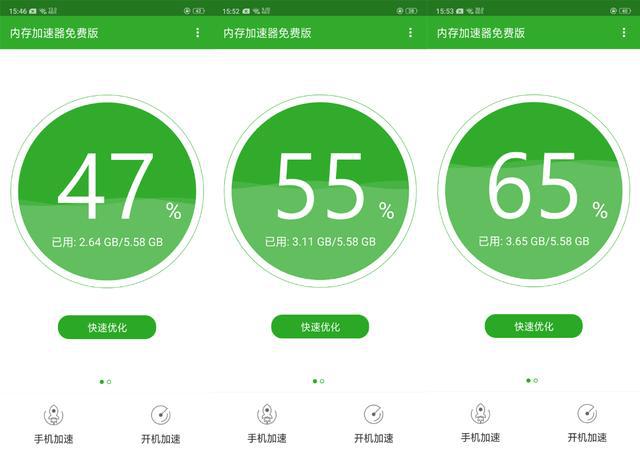 闪退打手机游戏会闪退吗_为什么在打游戏手机会闪退_游戏闪退对手机有没有坏处