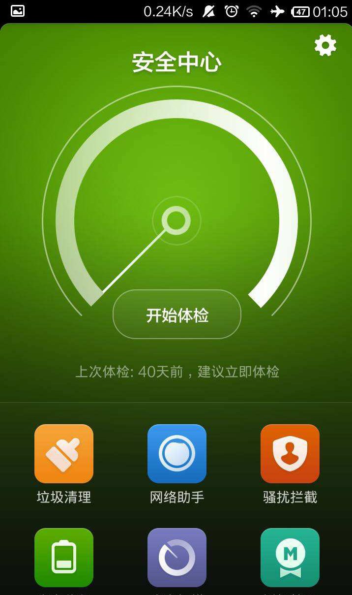 为什么在打游戏手机会闪退_闪退打手机游戏会闪退吗_游戏闪退对手机有没有坏处