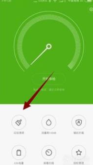 为什么在打游戏手机会闪退_游戏闪退对手机有没有坏处_闪退打手机游戏会闪退吗