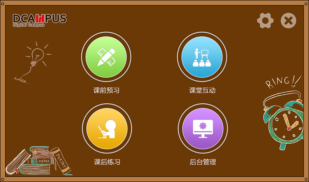 bibibibibi怎么下载_网站网页设计_bibibibibi网站