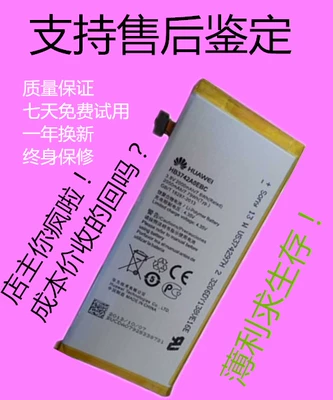 荣耀系列游戏_一千元荣耀游戏手机排行_荣耀手机游戏性能排行