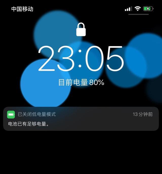 游戏手机容易坏_手机会玩坏吗_新手机玩游戏会不会坏机