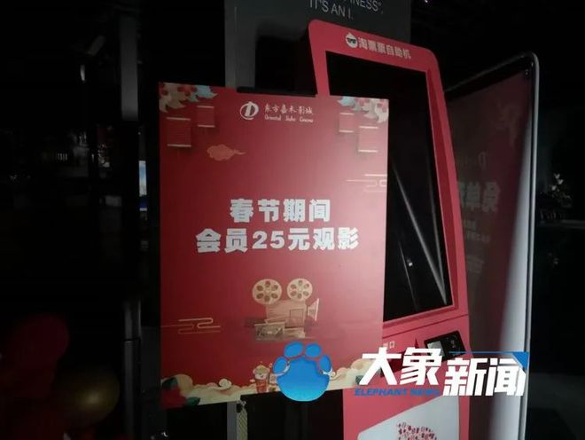 雷正西雷蕾_雷锘劫雷破邪怎么通_雷兹