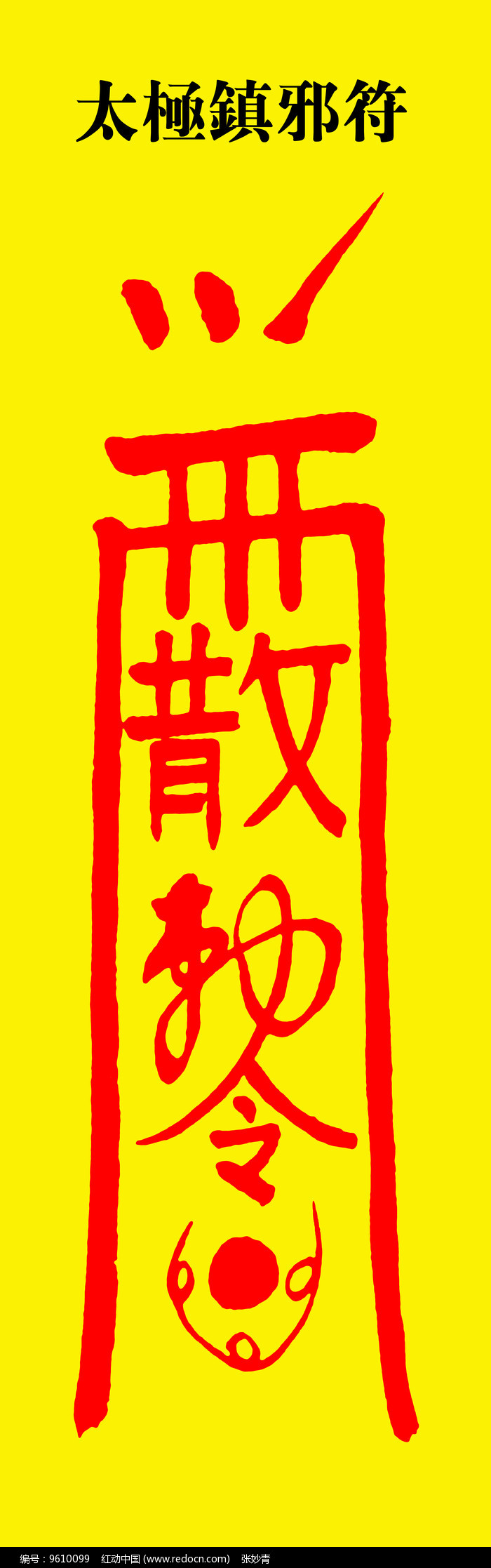 1977年出生的今年多大了_1977_1977年属什么生肖