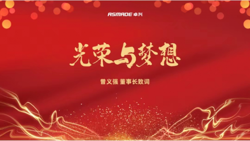2012年10月16日_2024年是不是润月年_哪年闰正月年