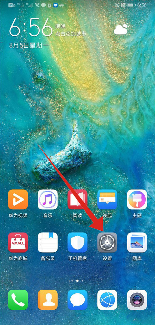怎么隐藏手机游戏vivo_隐藏手机游戏的软件_隐藏手机游戏vivo
