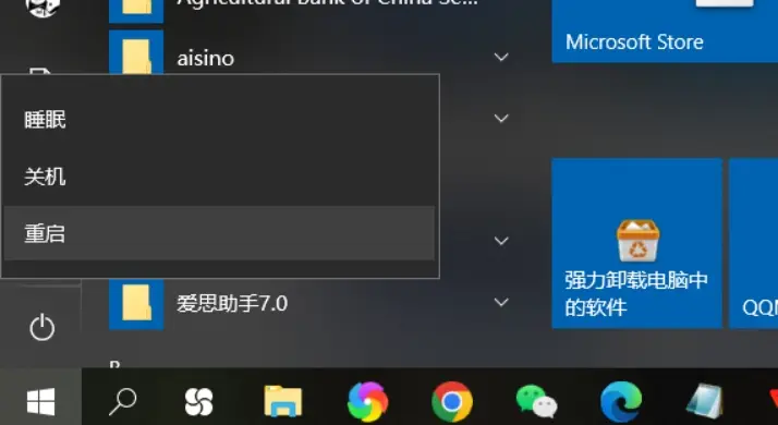 游戏加载不了是什么问题手机_无法加载手机上的游戏_手机游戏加载失败