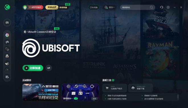 无法加载手机上的游戏_游戏加载不了是什么问题手机_手机游戏加载失败