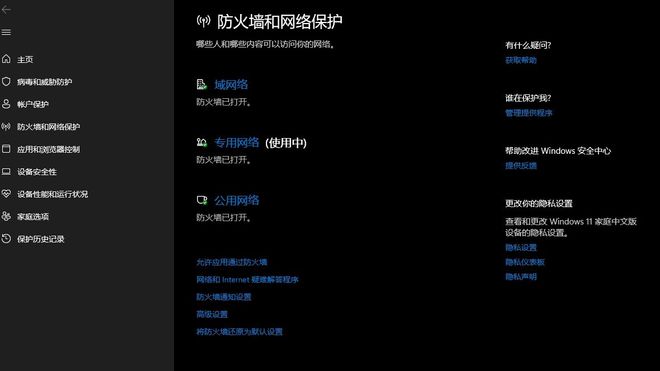 手机游戏加载失败_游戏加载不了是什么问题手机_无法加载手机上的游戏