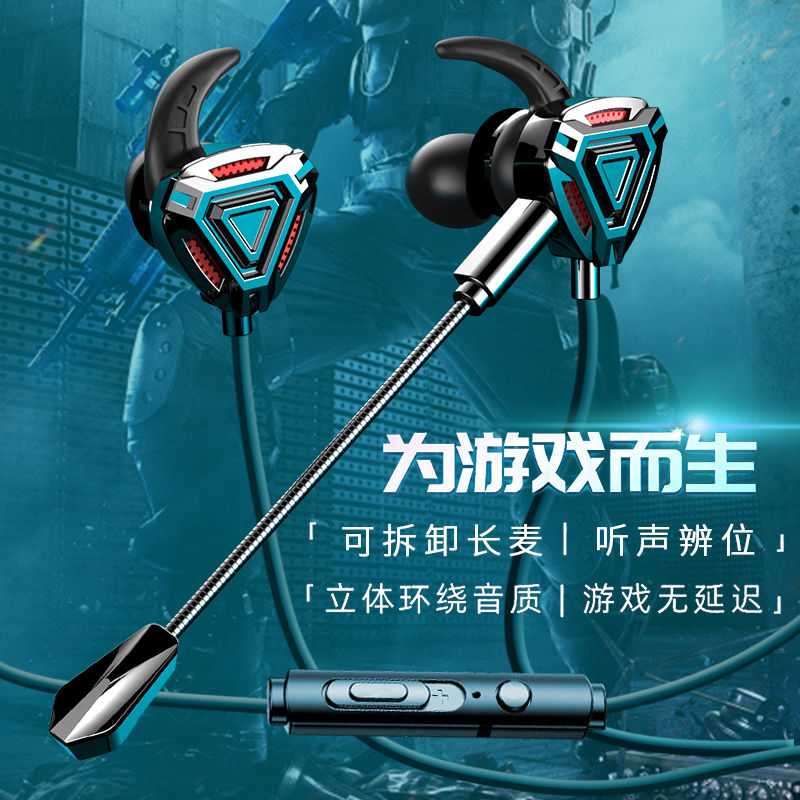 苹果手机耳机游戏模式怎么设置_游戏手机苹果耳机_苹果手机打游戏耳机