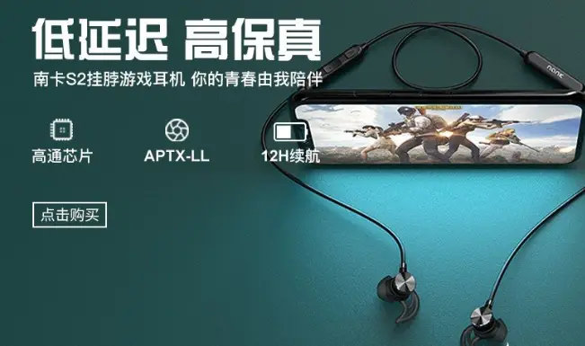苹果手机打游戏耳机_苹果手机耳机游戏模式怎么设置_游戏手机苹果耳机