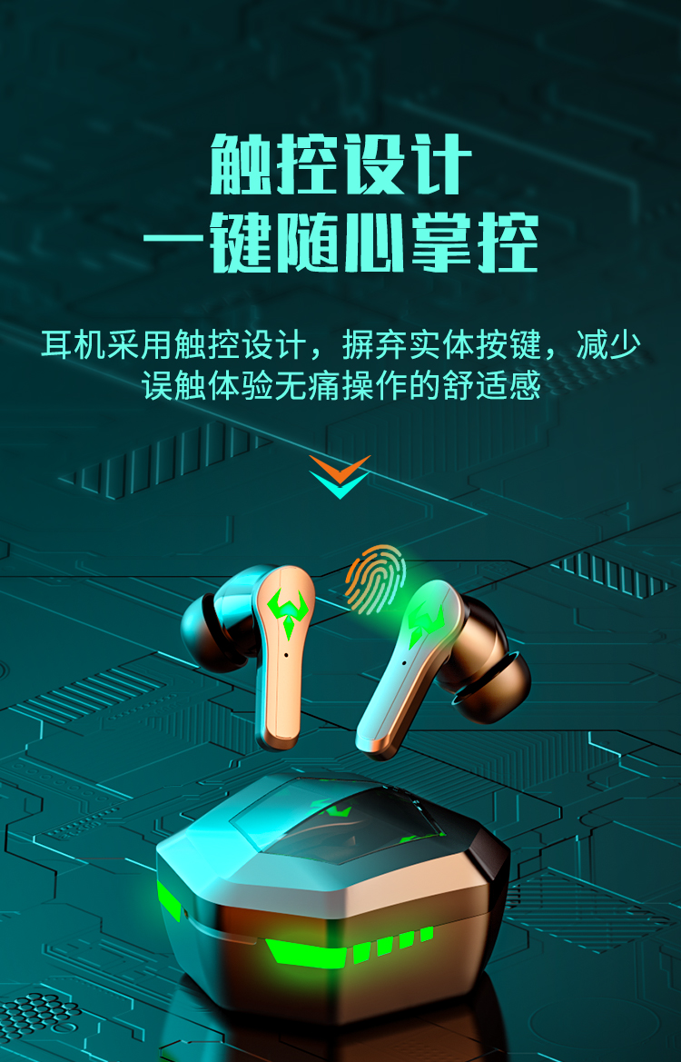 苹果手机耳机游戏模式怎么设置_游戏手机苹果耳机_苹果手机打游戏耳机