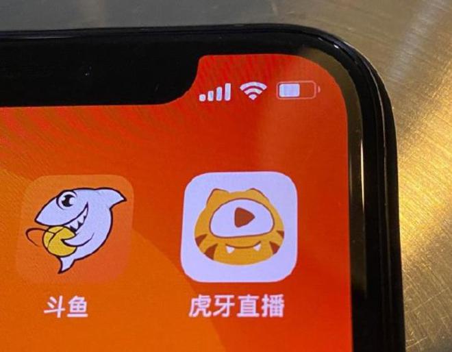 头条直播开手机游戏怎么开_头条怎么开手机游戏直播_头条直播开手机游戏会封号吗