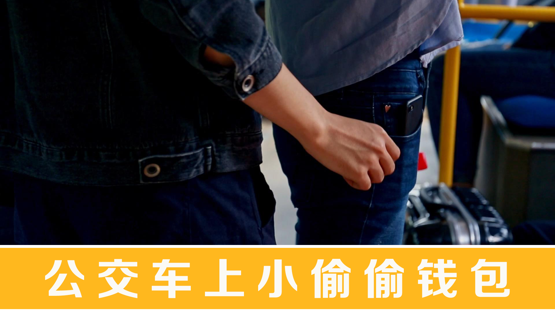 偷车游戏文字手机游戏_偷车的游戏手机版_偷车的小游戏