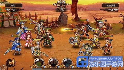三国演义的游戏怎么玩_用手机玩的三国演义小游戏_三国演义小游戏