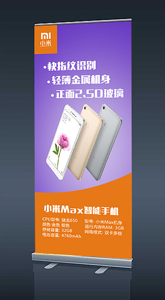 小米手机游戏音量太小_小米手机游戏声音很小_小米手机加大游戏声音小