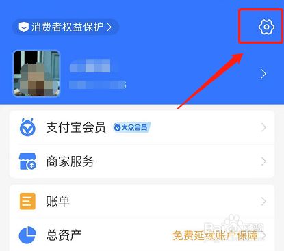 怎样关闭山姆自动续费_山姆自动续费怎么关闭_关闭山姆自动续费还能用吗