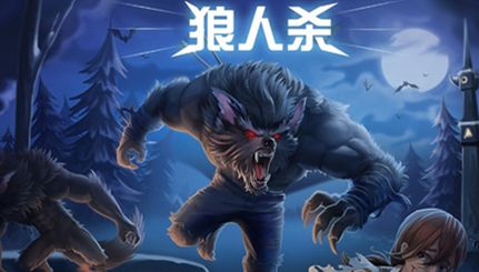 团体玩的手机小游戏有哪些_手机团队小游戏_团队玩的手机游戏
