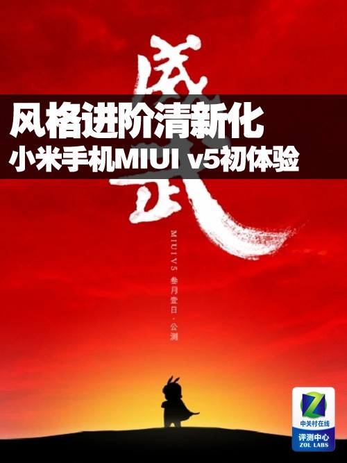 小米手机好多游戏_好多小米手机游戏不能玩_好多小米手机游戏怎么删除