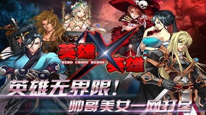 小众手机游戏独立_小众手机游戏大盘点_小众手机游戏