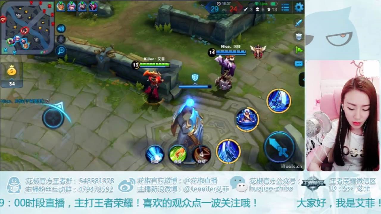 游戏手机直播怎样_直播手机游戏需要什么设备_电脑怎么直播手机游戏