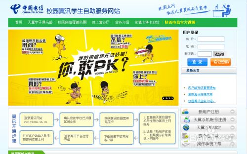 wifi密码忘记了手机怎么查看_忘记手机wifi密码怎么查_忘记密码查看手机文件