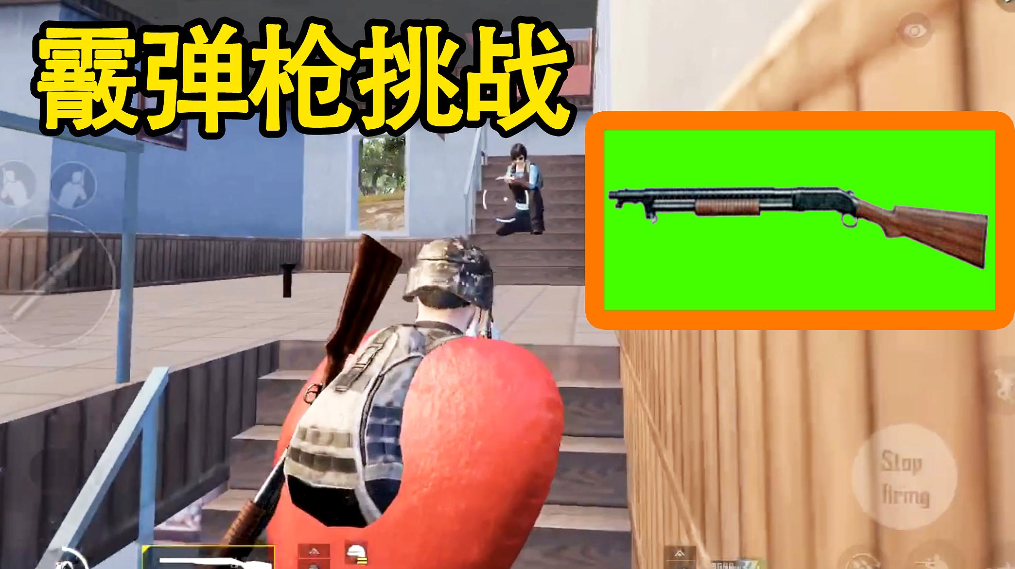 小弟打手机单机游戏视频_游戏小游戏单机视频_视频小弟单机打手机游戏软件