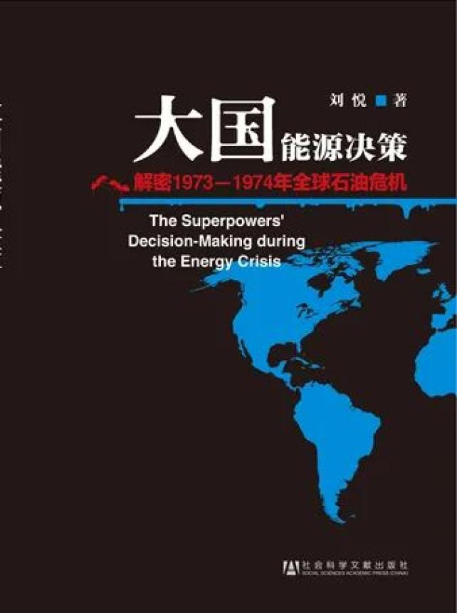 钢铁雄心4冷战_钢铁雄心冷战中国_钢铁雄心冷战mod叫什么