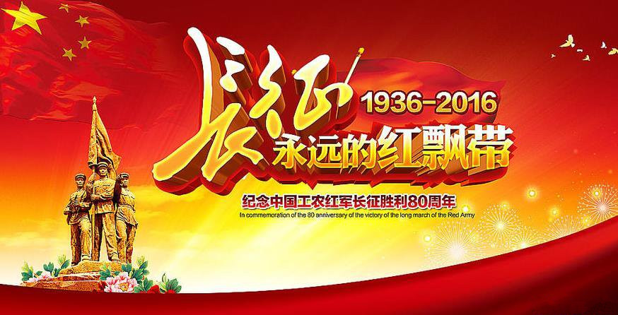 今天是党的生日有什么节目_今天是党的生日多少年_今天是党的生日