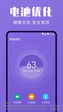 玩游戏太卡手机还热怎么办_玩手机游戏太卡怎么办_手机玩游戏又热又卡怎么办