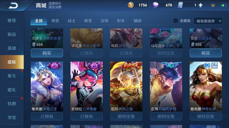 双人游戏手机版有惩罚吗_惩罚版双人手机游戏有什么_惩罚版双人手机游戏有哪些