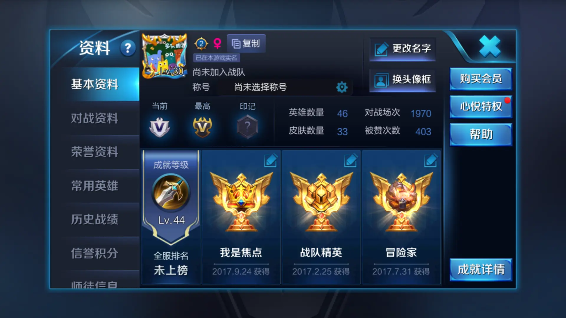 惩罚版双人手机游戏有什么_双人游戏手机版有惩罚吗_惩罚版双人手机游戏有哪些
