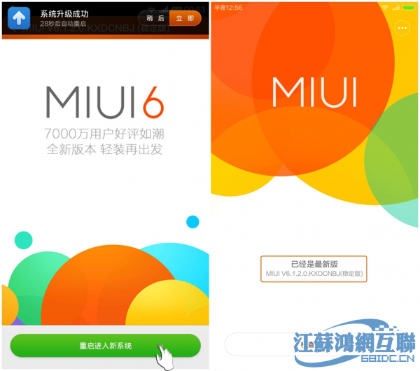疫情游戏app_疫情期间需要下载什么软件_疫情期间手机游戏下载不了