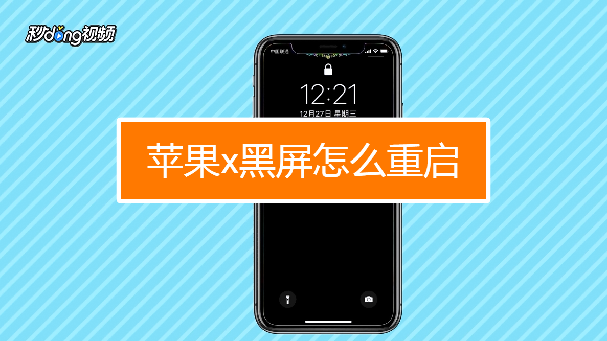 疫情期间需要下载什么软件_疫情期间手机游戏下载不了_疫情游戏app