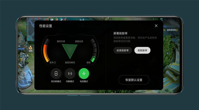 流畅度玩增加手机游戏会变卡吗_手机游戏流畅度和什么有关_玩游戏会增加手机流畅度吗