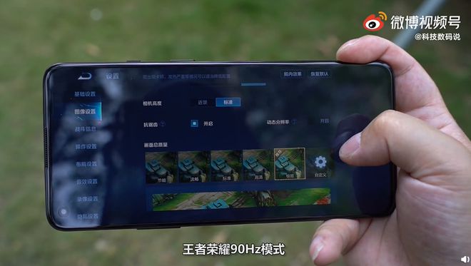 玩游戏会增加手机流畅度吗_手机游戏流畅度和什么有关_流畅度玩增加手机游戏会变卡吗