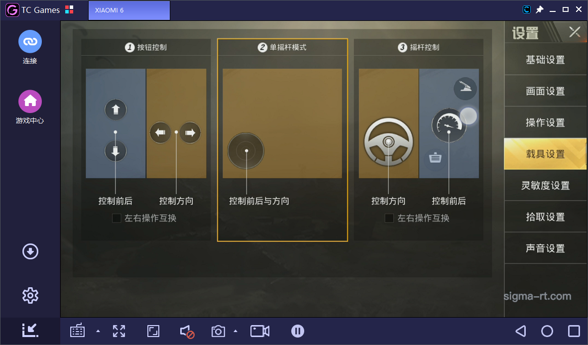 电脑ctrl键组合键大全_电脑键盘组合键快捷键_电脑键盘快捷组合大全