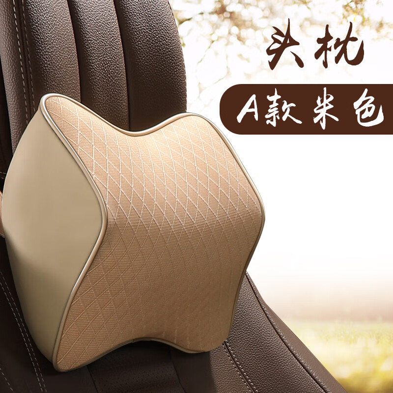 佐佐木千枝_佐佐木千枝_佐佐木千枝
