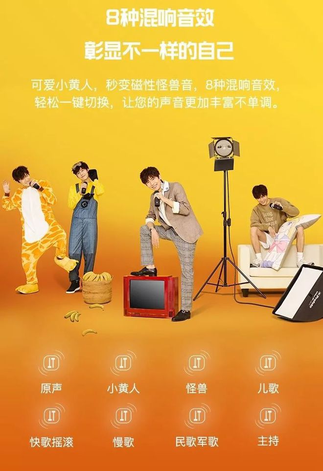 游戏手机的变声器怎么用_游戏变声器手机_游戏版变声器