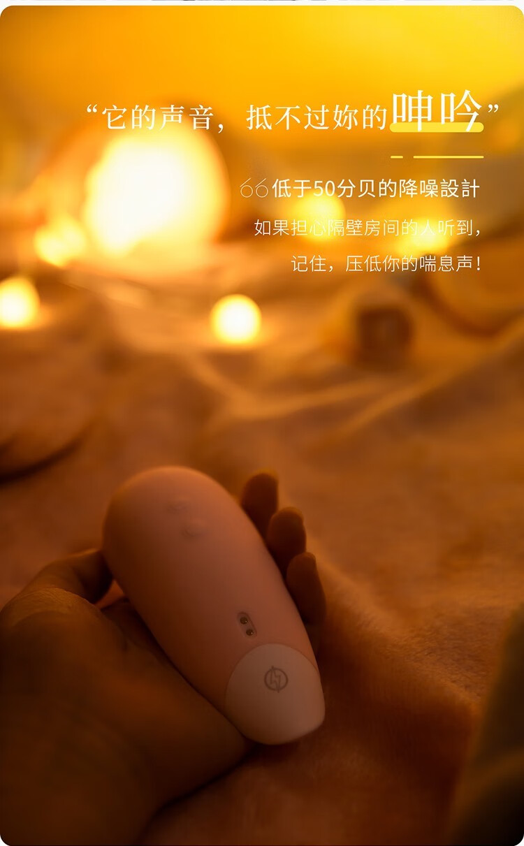 游戏手机的变声器怎么用_游戏变声器手机_游戏版变声器